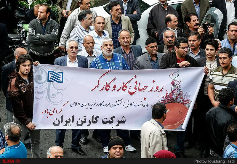 گالری