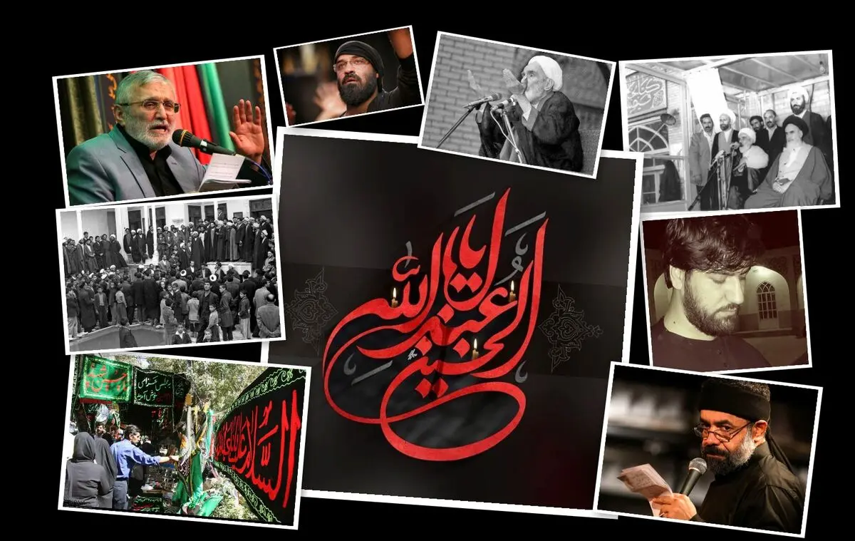 چند مداحی شنیدنی و ماندگار+صوت
