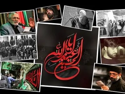 چند مداحی شنیدنی و ماندگار+صوت