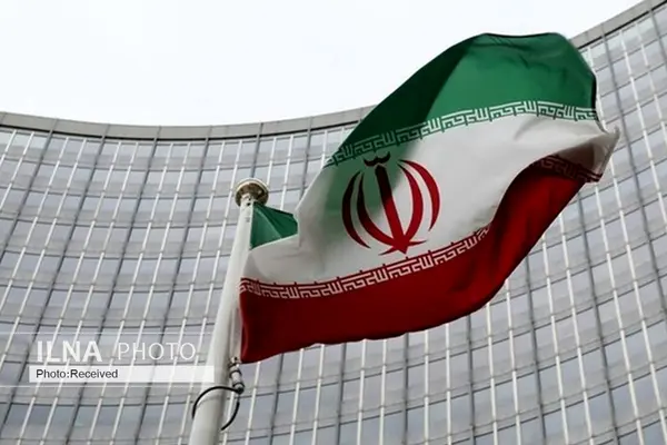 مختومه اعلام شدن برخی پرونده‌های ادعایی علیه ایران از سوی آژانس بین‌المللی انرژی اتمی