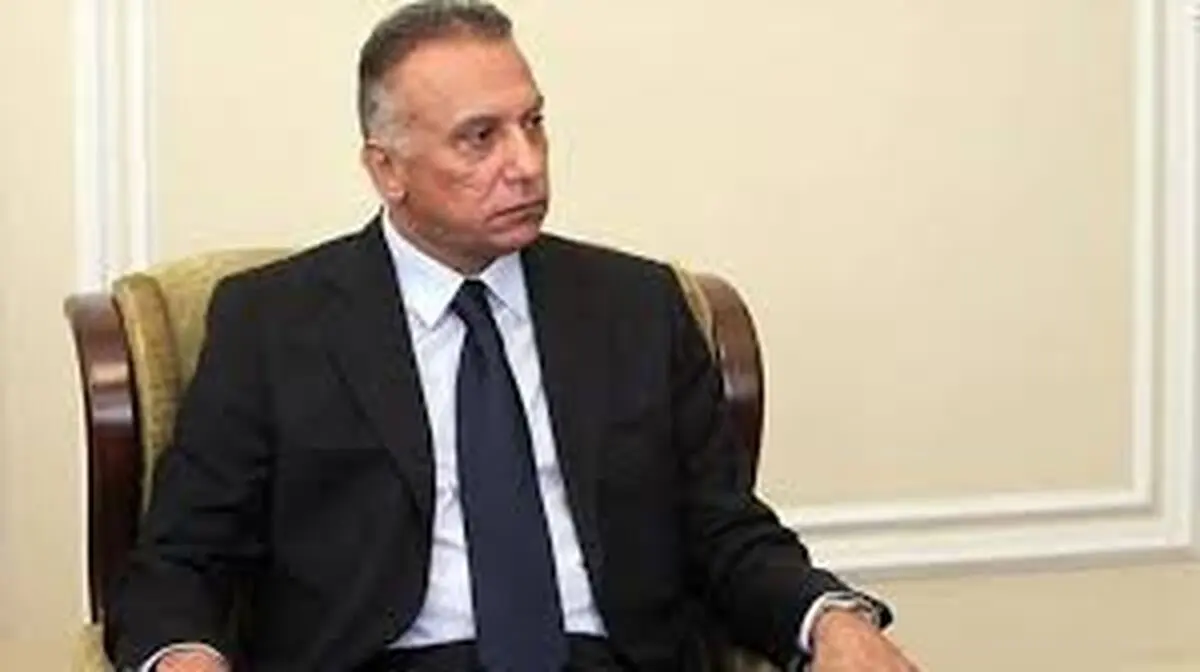 گفت‌وگوی تلفنی پمپئو و مصطفی الکاظمی