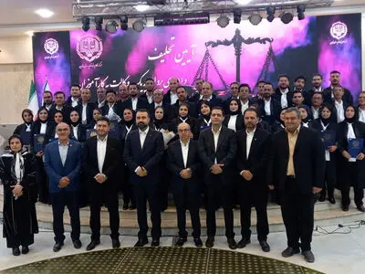 42 وکیل مرکز وکلای قوه قضائیه در قزوین تحلیف شدند