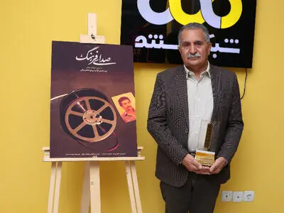 قدردانی شبکه مستند از خالق «صبح جمعه با شما»/ فرهنگ جولایی: رادیو بخش مهمی از زندگی من است