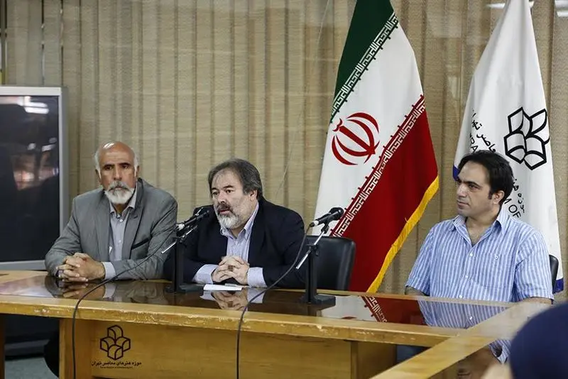 گالری