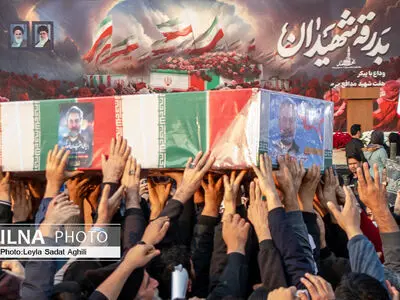 تشیع شهدای مدافع حرم در میدان امام حسین (ع)