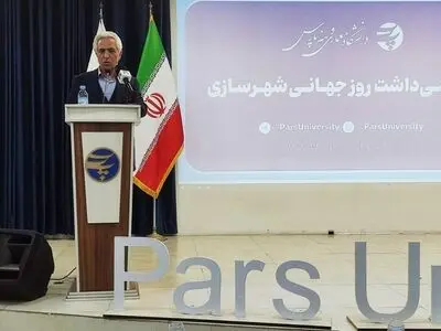 مهمترین هدف دانش شهرسازی، ساختن دنیایی بهتر و ایجاد زندگی مطلوب‌تر برای تمام انسان‌ها است