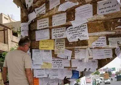 سه ماه انتظار برای دریافت مقرری بیکاری/ بسیاری از «بیکارشدگان جنگ» آه در بساط ندارند!