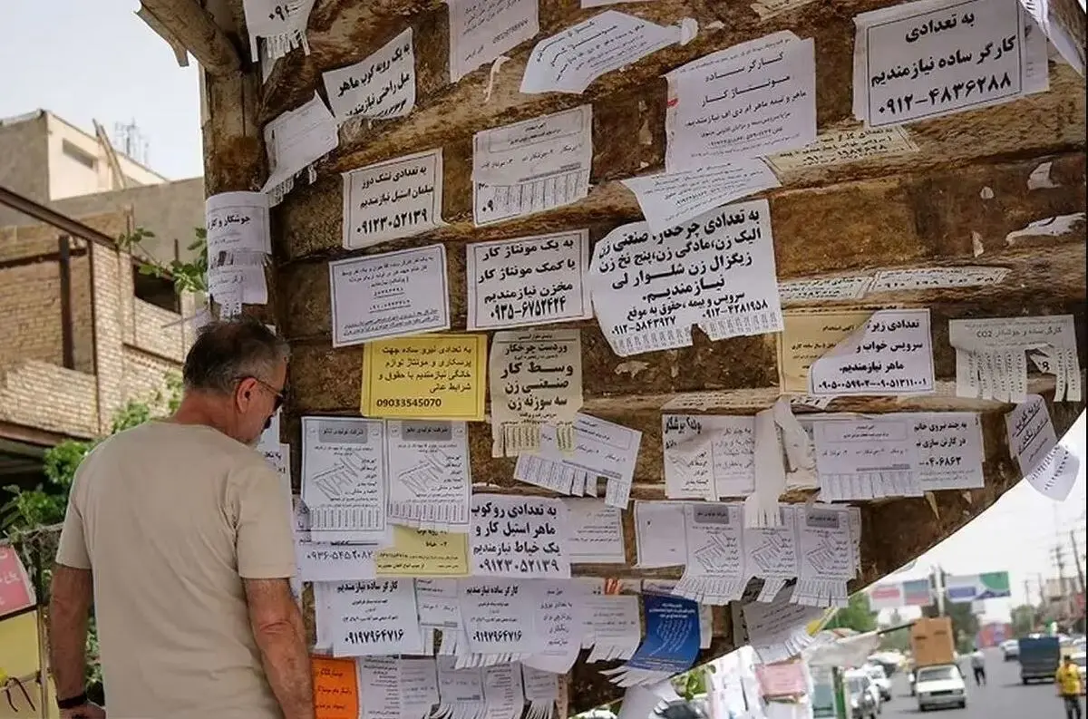 سه ماه انتظار برای دریافت مقرری بیکاری/ بسیاری از «بیکارشدگان جنگ» آه در بساط ندارند!