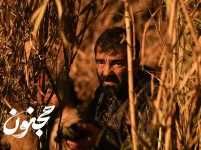 «مجنون» از ۱۶ مهرماه روی پرده سینما می‌رود