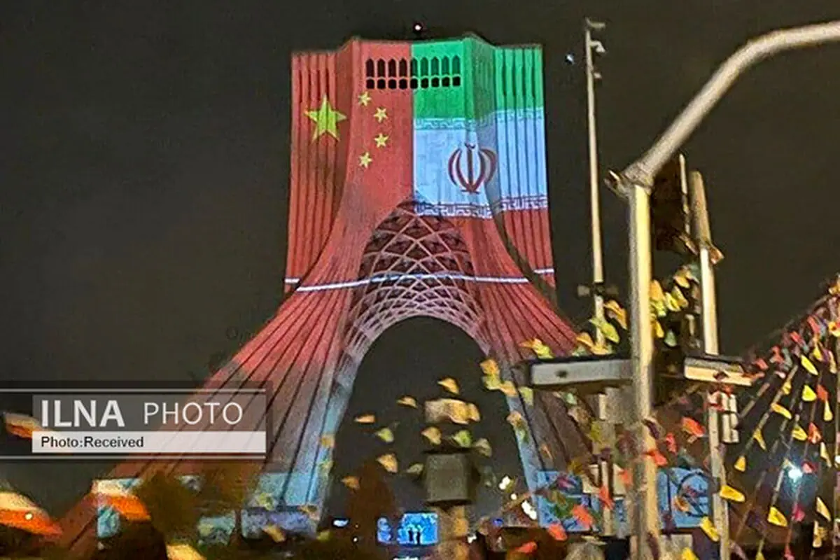 ماجرای نمایش پرچم چین روی برج آزادی از زبان سرپرست مجموعه