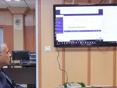 برگزاری ویدئو کنفرانس صدور مجوز حرفه ای در AFC