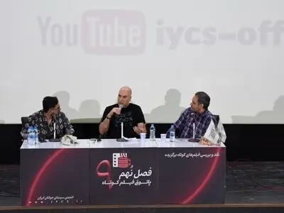 قطبی‌زاده: حق نداریم نظرمان را به فیلم‌ساز دیکته کنیم