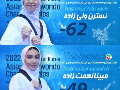 تکواندو قهرمانی آسیا؛ صعود 2 بانوی تکواندو ایران به فینال