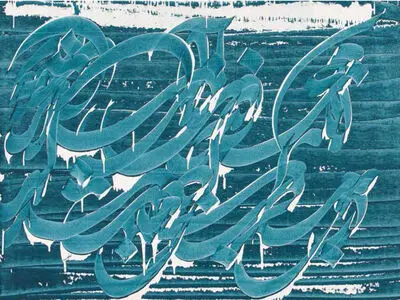 نقاشی‌خط‌های بهران حنفی در گالری مژده
