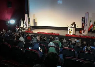 نوزدهمین دوره جشنواره سینماحقیقت افتتاح شد