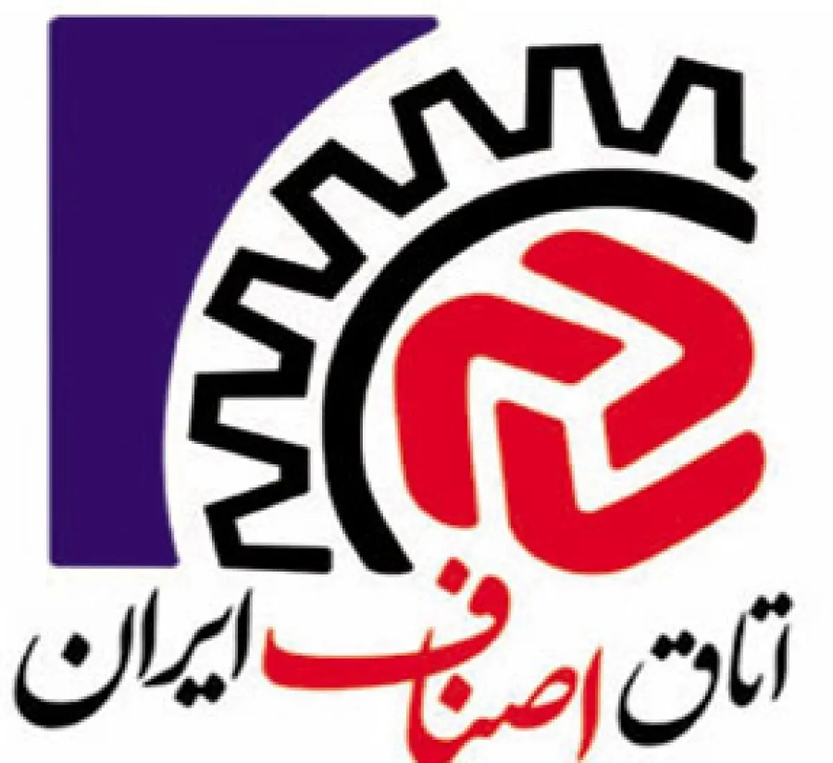پاسخ اتاق اصناف به شبهات ایجاد شده در خصوص صندوق مکانیزه