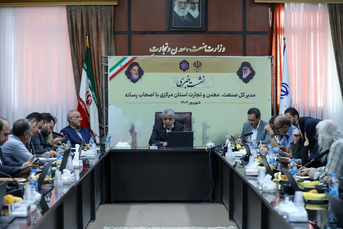 کمبود نیروی انسانی از چالش‌های مهم حوزه فعالیتی صمت استان مرکزی