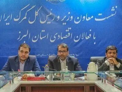 گمرک تخصصی فاوا در منطقه ویژه اقتصادی پیام ، اولین گمرک تخصصی رسمی کشور 