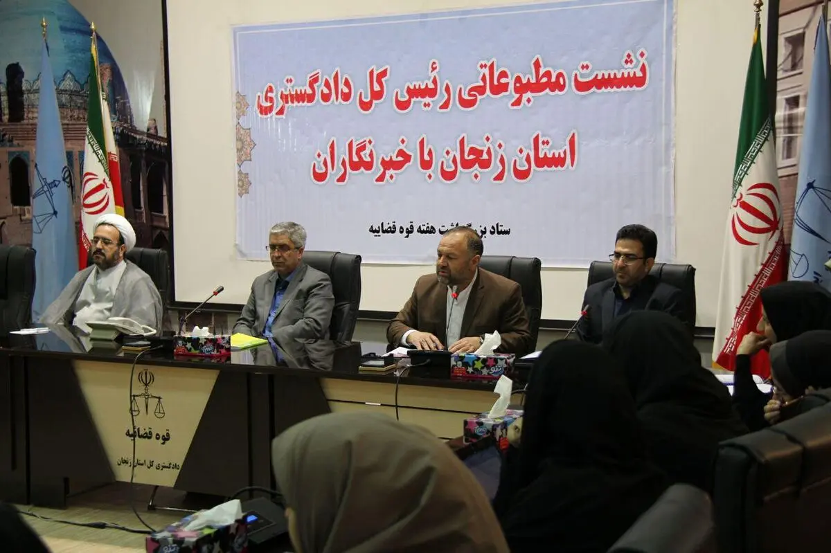 نمره پرونده‌های کار، کارگری و کارفرمایی استان 10 است/ آستانه تحمل در استان زنجان پایین است