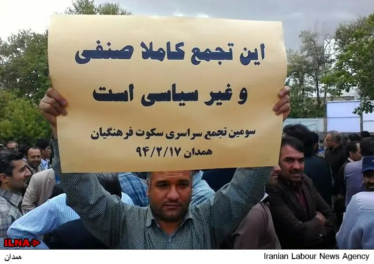 گالری