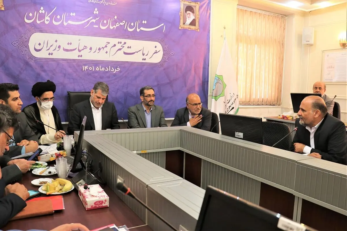 برگزاری کارگروه تسهیل و رفع موانع تولید کاشان با حضور وزیر کشاورزی