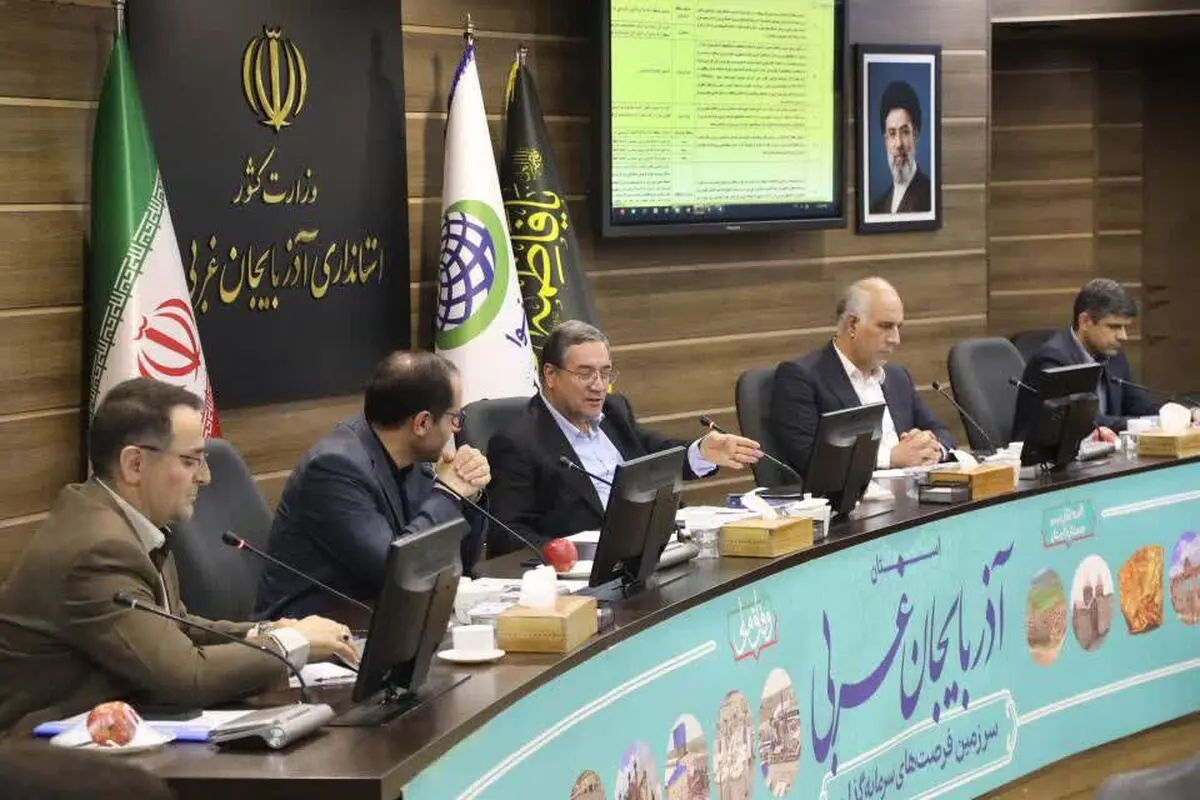 تأکید استاندار آذربایجانغربی بر فعالیت شبانهروزی مرز بازرگان/ کاهش هزینه و زمان تردد در اولویت قرار گیرد تأکید استاندار آذربایجانغربی بر فعالیت شبانهروزی مرز بازرگان/ کاهش هزینه و زمان تردد در اولویت قرار گیرد