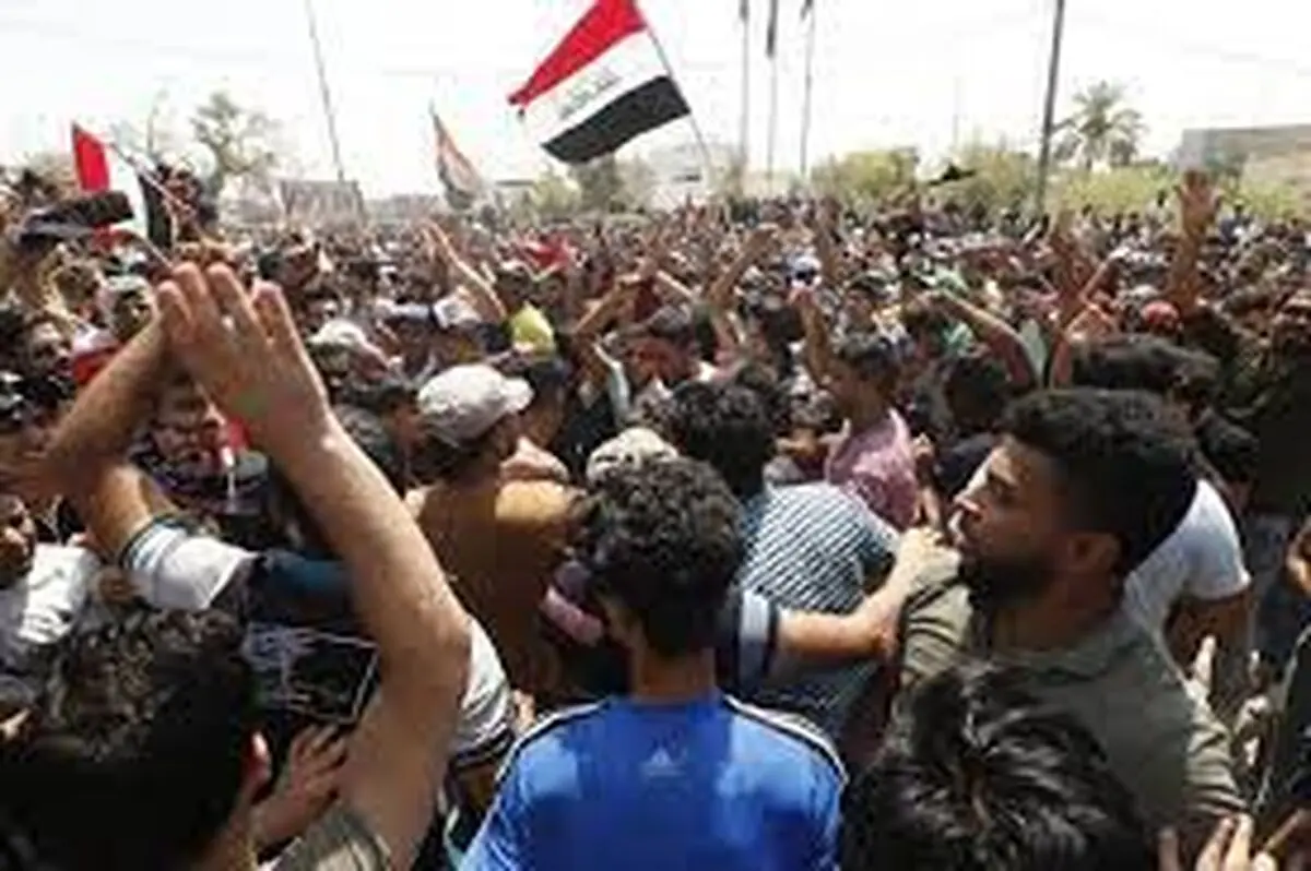 شمار کشته های منطقه سبز بغداد به ۳۰ نفر رسید