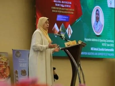 سمینار "نقش روغن پالم مالزی در تامین روغن های مورد نیاز ایران" در تهران برگزار شد