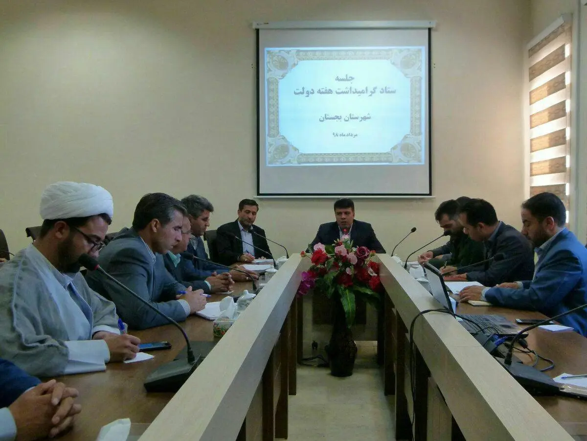 دستگاه‌ها با رویکرد تعاملی از ایجاد نارضایتی و نگاه انفعالی دوری کنند