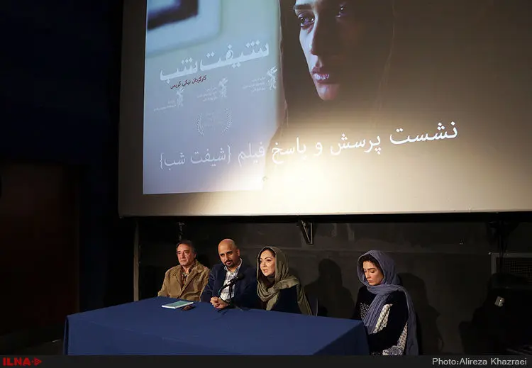 گالری