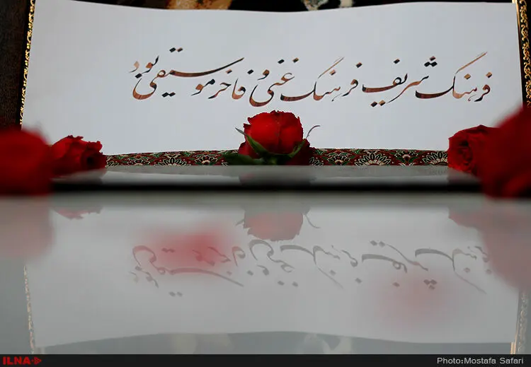 گالری