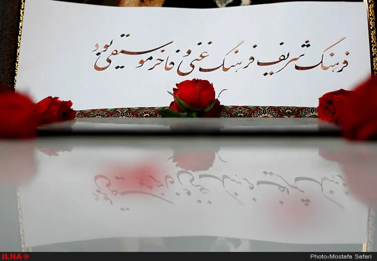 گالری