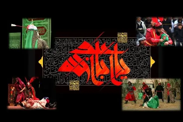 آیا «تعزیه» یعنی «درام تاریخی» به همراه «موسیقی و آواز»!؟/نگاهی به اجراهایی از گذشته تا امروز+فیلم
