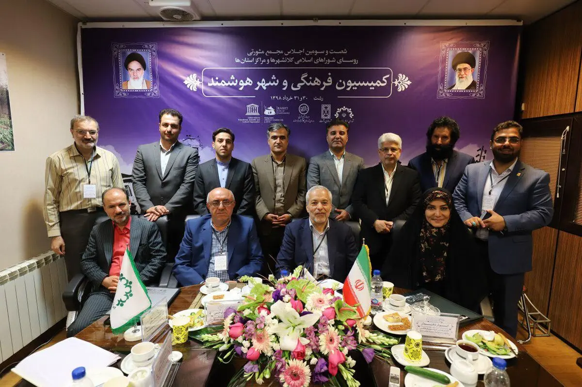 کسب ‌و کارهای سنتی در حال سقوط است / داشتن مدیران همفکر با اراده‌ای قوی از ضروریات تقویت زیرساخت‌ها است 