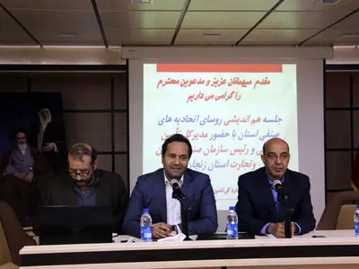 هم‌اندیشی مدیرکل تامین اجتماعی زنجان با فعالان بخش صنعت و خدمات استان