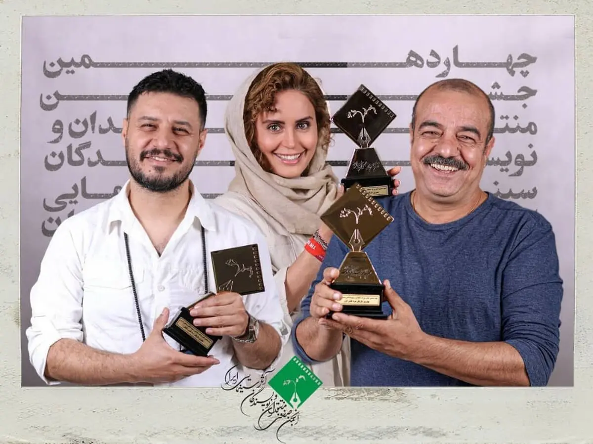 آتابای بهترین فیلم چهاردهمین جشن منتقدان شد