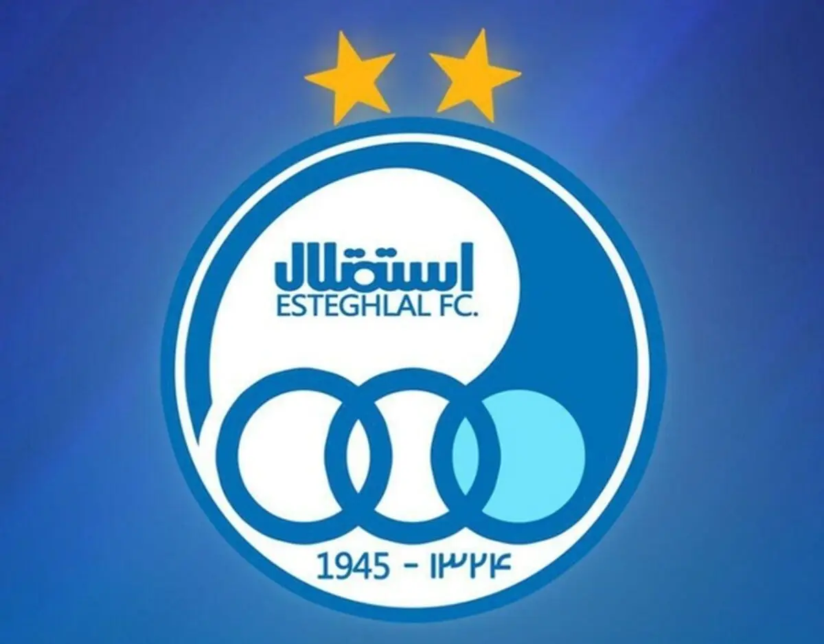 ۴ عضو هیأت مدیره استقلال، منصوب شد