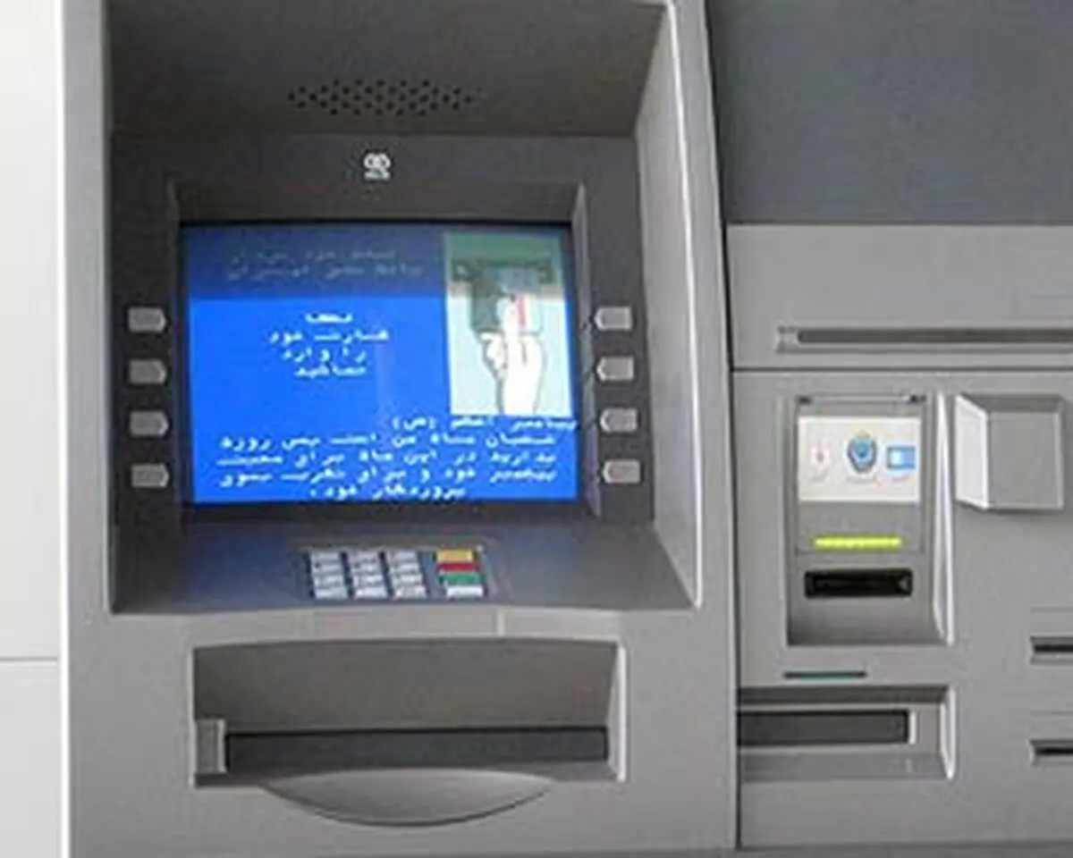 سقف هر تراکنش کارتی 500 میلیون ریال شد