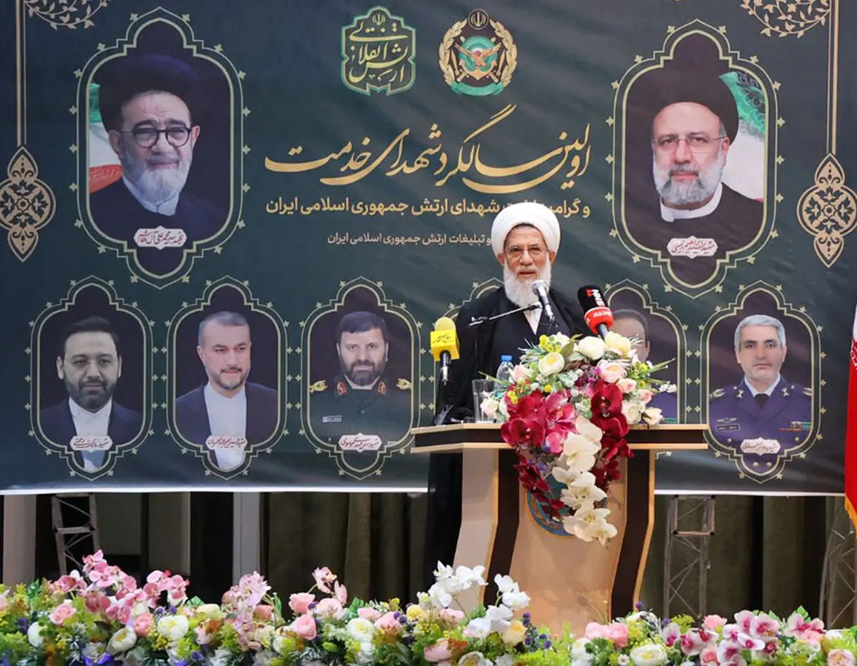 الگوگیری از شهدا تضمین کننده سعادت بشر  است