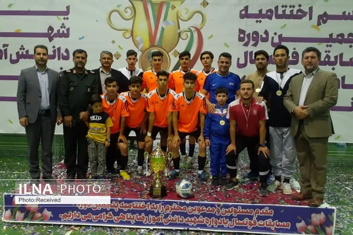 تیم بسیج دانش‌آموزی قزوین قهرمان مسابقات کشوری فوتسال شد