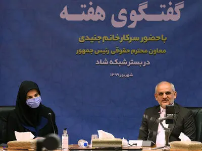 لزوم شکل‌گیری کمیته‌ای مشترک بین معاونت حقوقی و وزارت آموزش و پروش