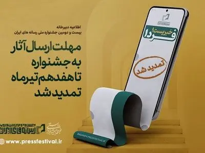 asdasd