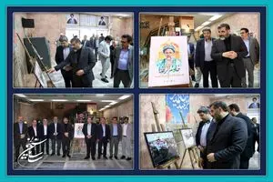 افتتاح نمایشگاه عکس«شهید خدمت» در محل سازمان سینمایی