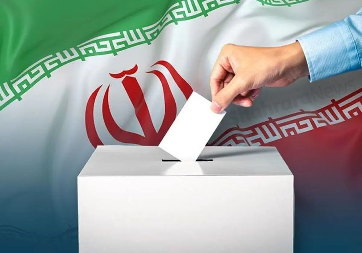 شمار داوطلبان انتخابات شوراهای شهر استان مرکزی به 760 نفر رسید