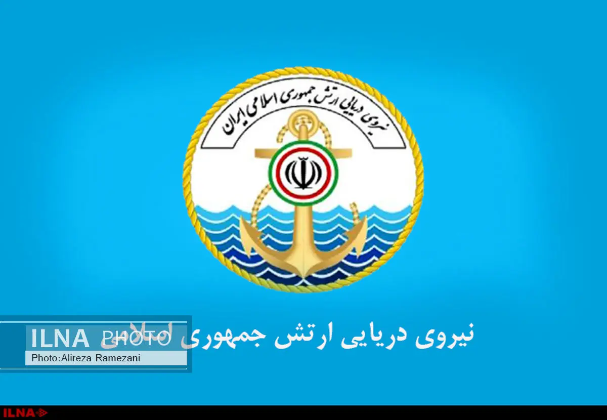 فرمانده جدید منطقه دوم دریایی ولایت منصوب شد