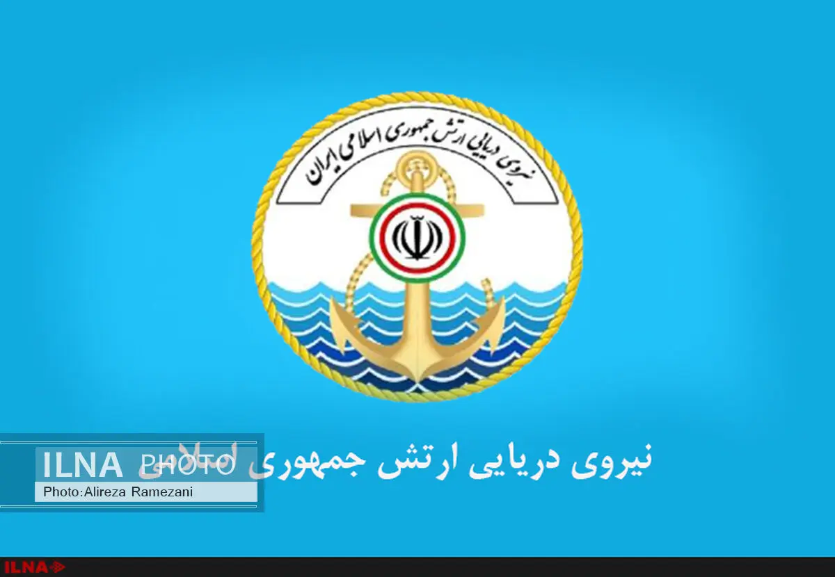 فرمانده جدید منطقه دوم دریایی ولایت منصوب شد
