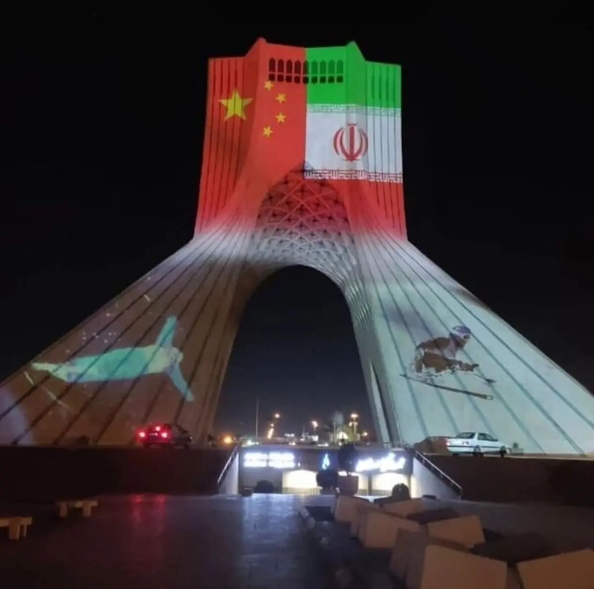 الخارجیة الایرانیة ترد على اجتماع مجلس الأمن بناء على طلب أمریکا وألبانیا 