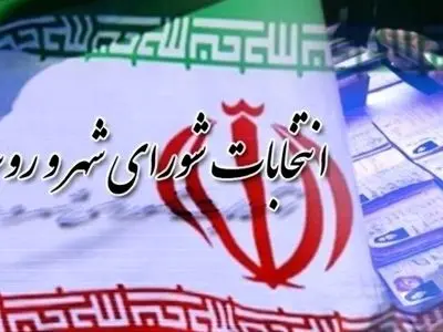 تبلیغات زودهنگام از تخلفات انتخاباتی است/ داوطلبان اخلاق انتخاباتی را رعایت کنند