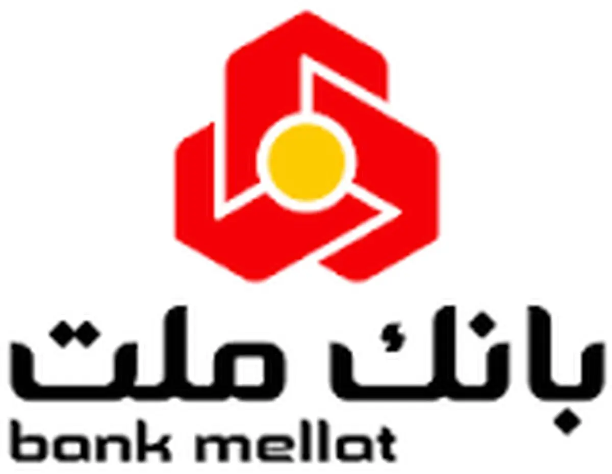 برگزاری نشست تخصصی توسعه تکنولوژی های مالی، الزامات و چالش‌ها