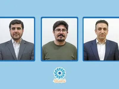 سه انتصاب در نهاد کتابخانه‌های عمومی کشور